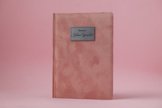 Pliš rokovnik B5 | Powder Pink