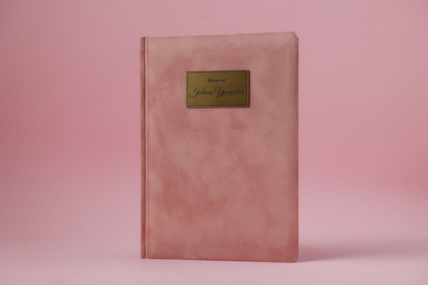 Pliš rokovnik B5 | Powder Pink